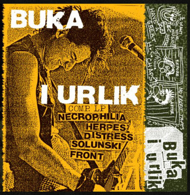 Comp - Buka I Urlik NEW LP (plus cd) ships beginning of may