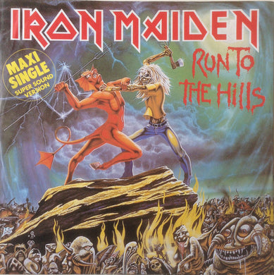 Iron Maiden - Run To The Hills USED METAL LP (ger)
