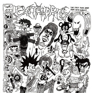 Exithippies / Stagnation - Split USED 7" (green vinyl)