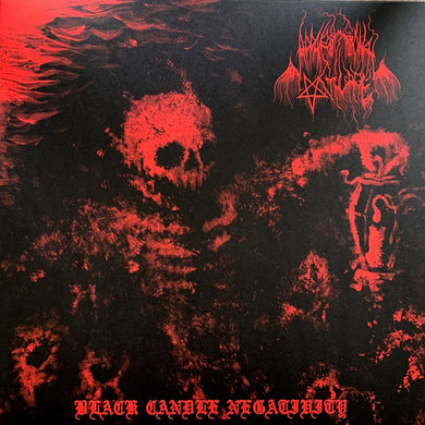 Apparitional Glare - Black Candle Negativity NEW METAL LP