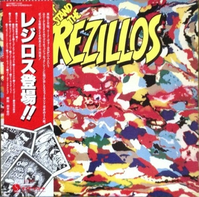 Rezillos - Can't Stand The Rezillos USED LP (jpn) promo