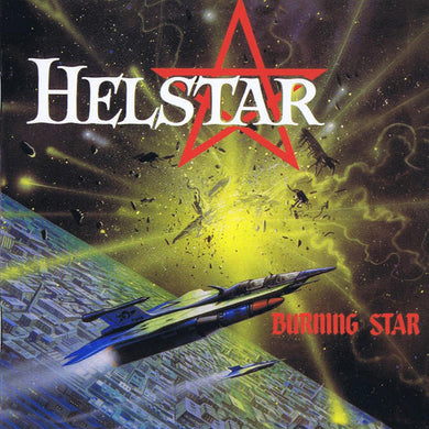Helstar - Burning Star USED METAL LP (uk)