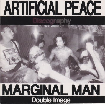Artificial Peace / Marginal Man - Discography / Double Image USED CD