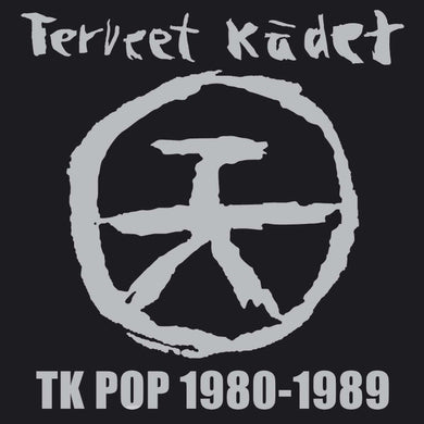 Terveet Kadet - TK POP 1980 to 1989 NEW 2xCD