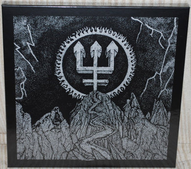 Watain ‎- Trident Wolf Eclipse USED METAL LP (boxset)