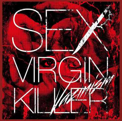 Sex Virgin Killer - Vazinism NEW METAL CD