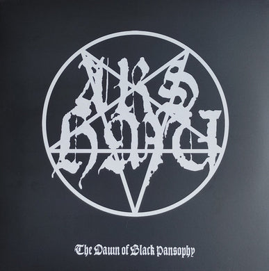 Ars Hmu - The Dawn Of Black Pansophy USED METAL LP