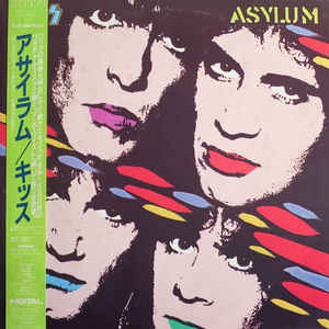 Kiss - Asylum USED METAL LP