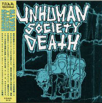 Unhuman Society Death - Demo 1989  NEW LP