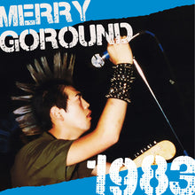 Load image into Gallery viewer, Merrygoround - 1983 NEW 7"
