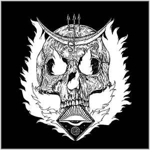 Morbid Slaughter - Wicca NEW METAL 7