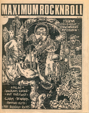 MRR #29 USED MAGAZINE (1985)