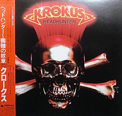 Krokus ‎- Headhunter USED METAL LP (jpn)