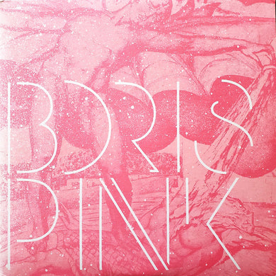 Boris - Pink USED METAL 2xLP (pink vinyl)