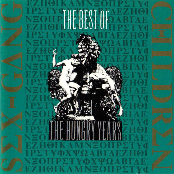 Sex Gang Children - The Best Of The Hungry Years USED CD