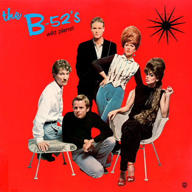 B 52's - Wild Planet USED CD