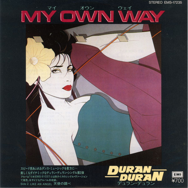 Duran Duran - My Own Way  USED POST PUNK / GOTH 7