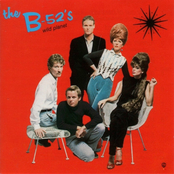 B-52's - Wild Planet USED CD