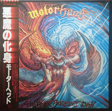 Motorhead - Another Perfect Day USED METAL LP (jpn) promo