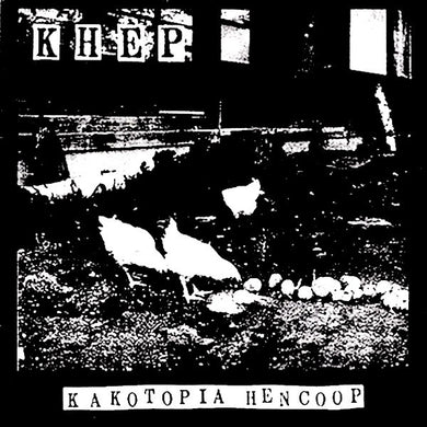 Kakotopia Hencoop - KHEP USED 7