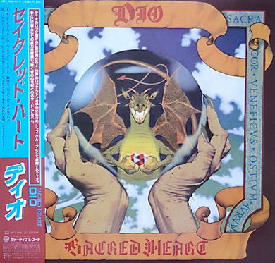 Dio - Sacred Heart USED METAL LP (jpn)