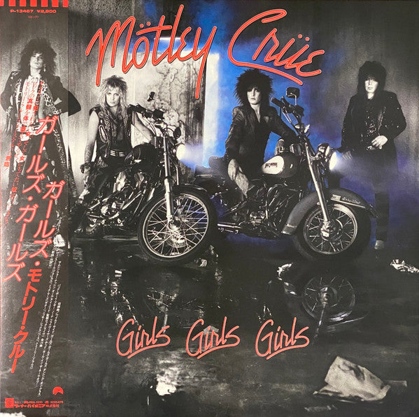 Motley Crue - Girls, Girls, Girls USED METAL LP (jpn)