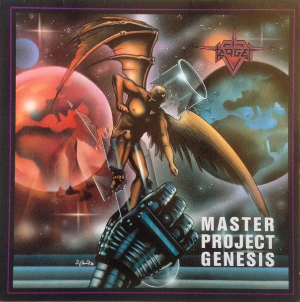 Target - Master Project Genesis NEW METAL LP