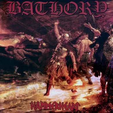 Bathory - Hammerheart NEW METAL CD