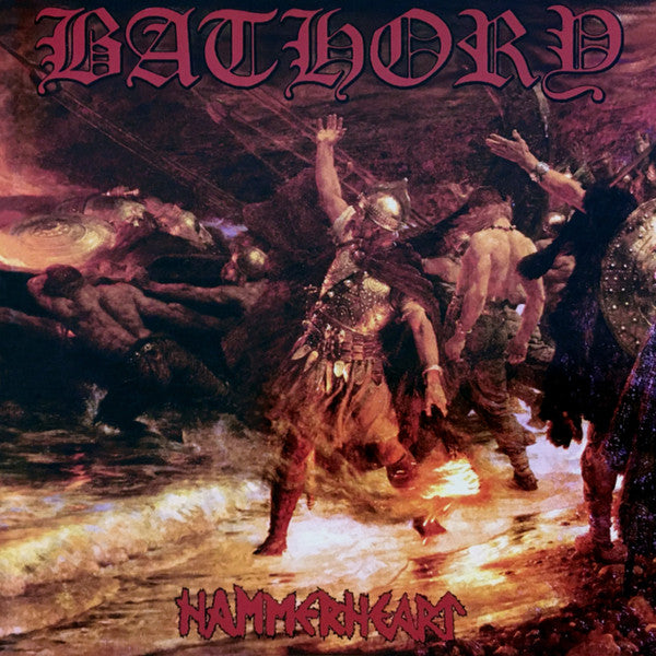 Bathory - Hammerheart NEW METAL CD