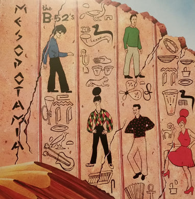 B 52's - Mesopotamia NEW POST PUNK / GOTH LP