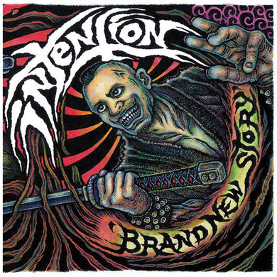 Intention - Brand New Story NEW LP