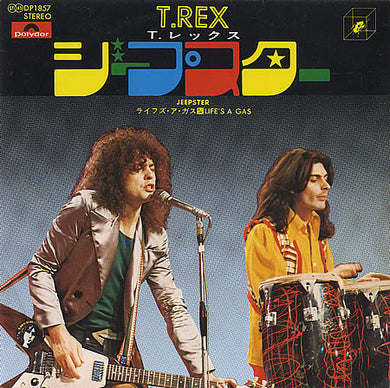 T. Rex - Jeepster USED 7