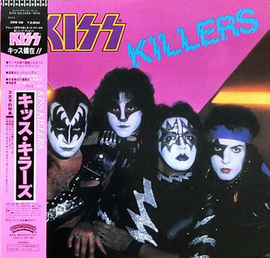 Kiss - Kiss Killers USED METAL LP (jpn)