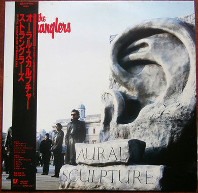 Stranglers - Aural Sculpture USED LP (jpn)