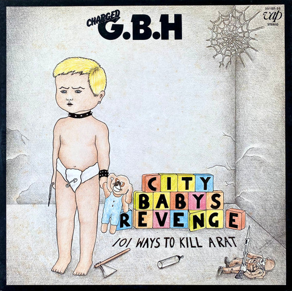 GBH - City Babys Revenge USED LP (jpn)