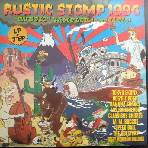 Comp - Rustic Stomp 1996 USED PSYCHOBILLY / SKA LP (w/ 7