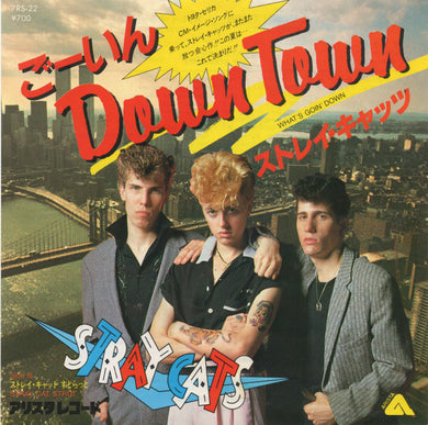 Stray Cats - Down Town (Cross That Bridge) USED PSYCHOBILLY / SKA 7