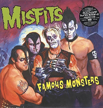Misfits - Famous Monsters USED LP (jpn) yellow vinyl