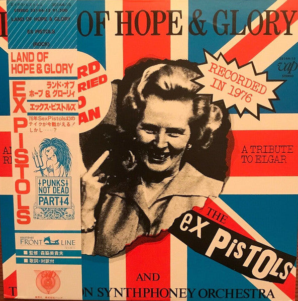 Ex Pistols - Land Of Hope & Glory USED LP (jpn)