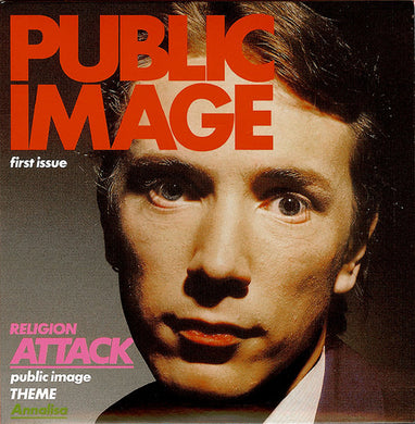 Public Image Ltd - Public Image (First Issue) USED CD