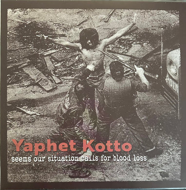 Yaphet Kotto - Seems Our Situation Calls For Blood Loss NEW LP