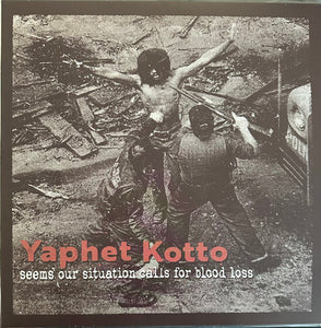 Yaphet Kotto - Seems Our Situation Calls For Blood Loss NEW LP