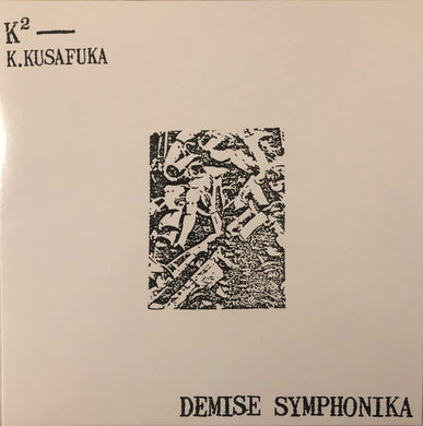 K2 - Demise Symphonika NEW POST PUNK / GOTH LP