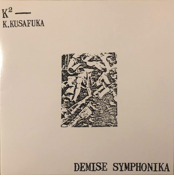 K2 - Demise Symphonika NEW POST PUNK / GOTH LP