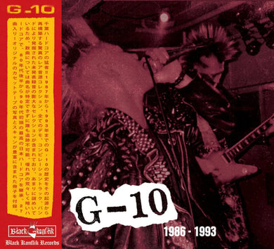 G 10 - 1986 to 1993 NEW CD