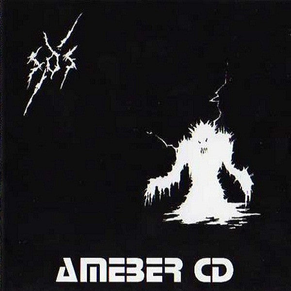 S.D.S. - Ameber USED CD