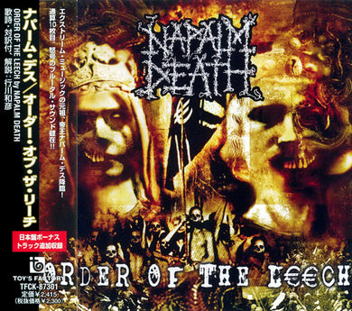 Napalm Death ‎- Order Of The Leech USED METAL CD (jpn)