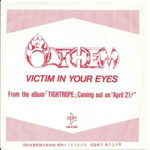 Anthem - Victim In Your Eyes USED METAL 7