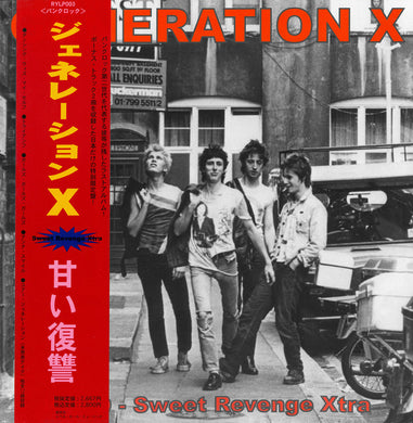 Generation X - K.M.D.   Sweet Revenge Xtra USED LP