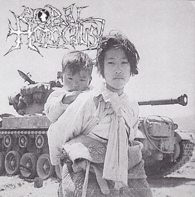 Global Holocaust / Dehumanized Earth - Split USED 7